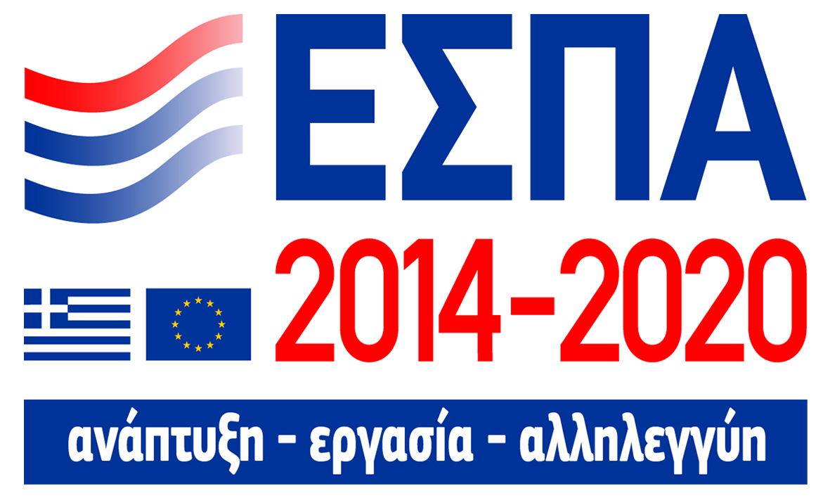 espa-image